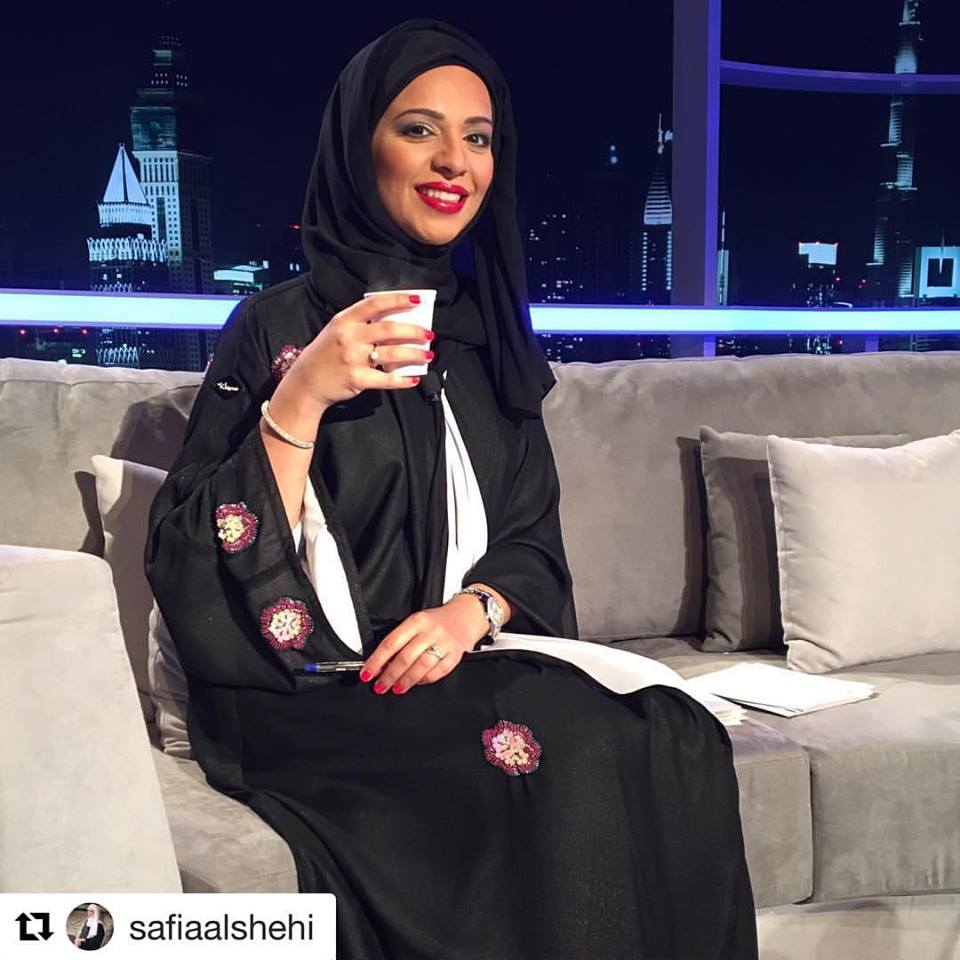 New trendy nabrman abaya designs 2016-2017