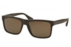 Best girls summer sunglasses by Prada in Pakistan