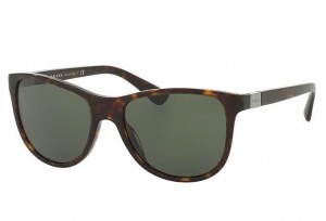 Best girls summer sunglasses by Prada in Pakistan