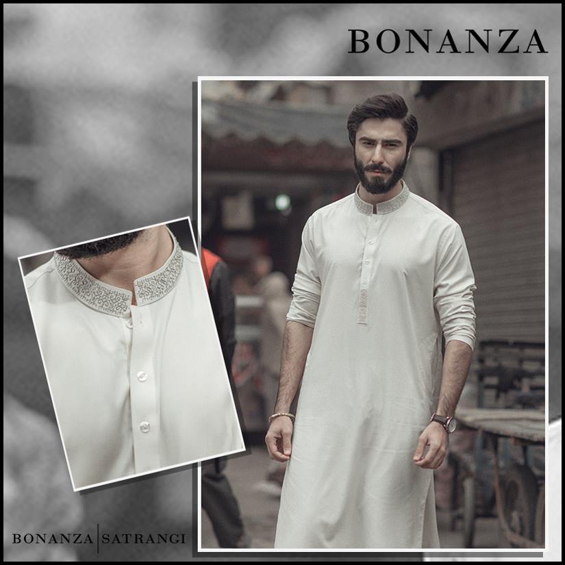 Latest Men Summer Kurta Designs 2020 By Bonanza