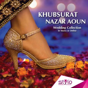 Stylo Bridal Shoes 2017