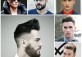 decent hairstyles 2017 for Pakistani guys