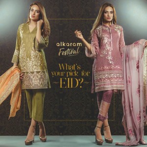 Amethyst Eid Dress by Alkaram 2017