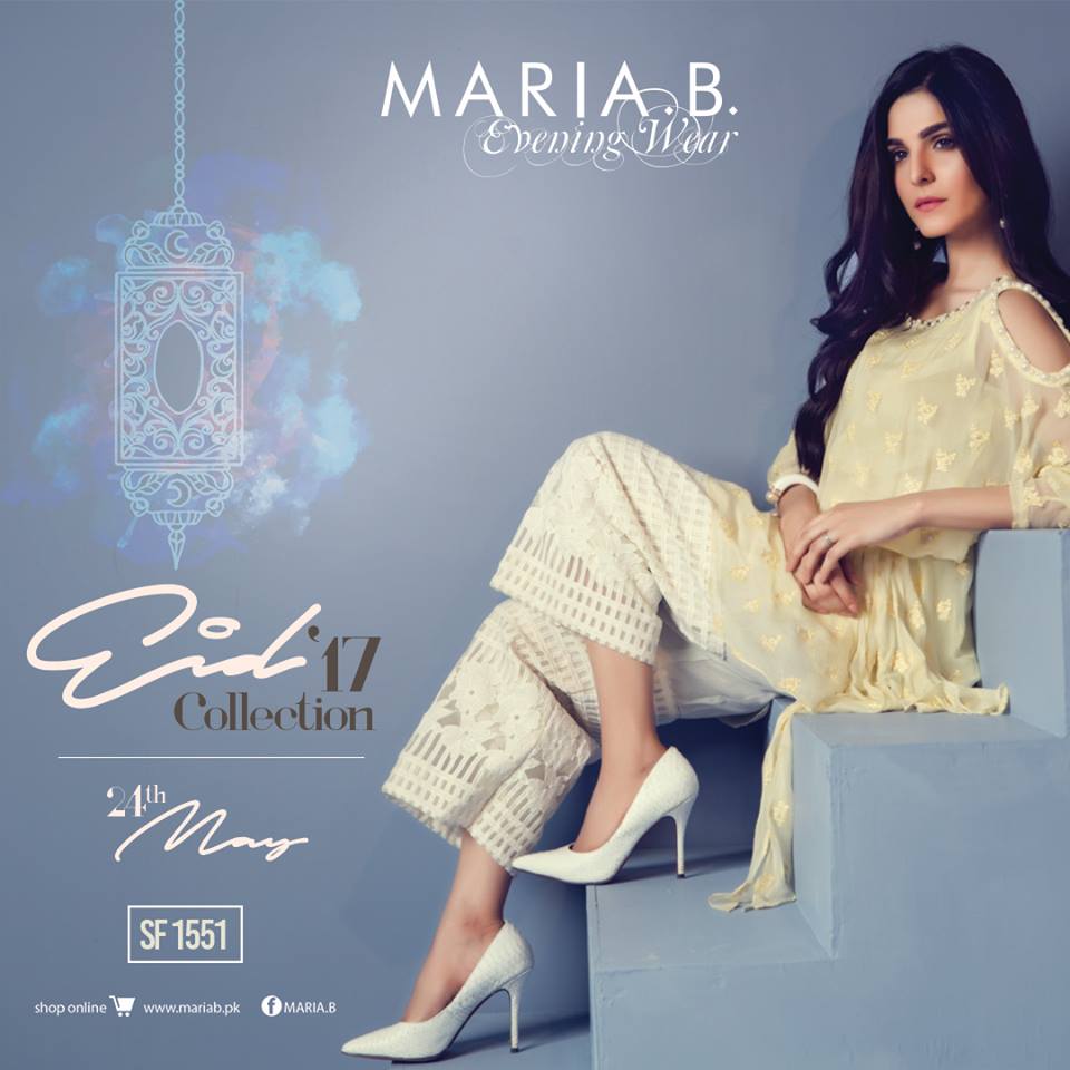 Maria B Lime Yellow Eid Dress