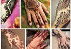 New Style Eid ul Adha Mehndi Design 2017 collection