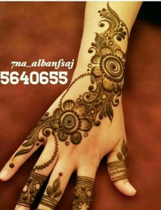 Bold & Thick Arabic Mehndi Designs